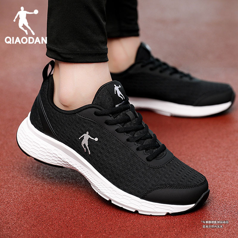 乔丹男鞋运动鞋网鞋透气跑步鞋