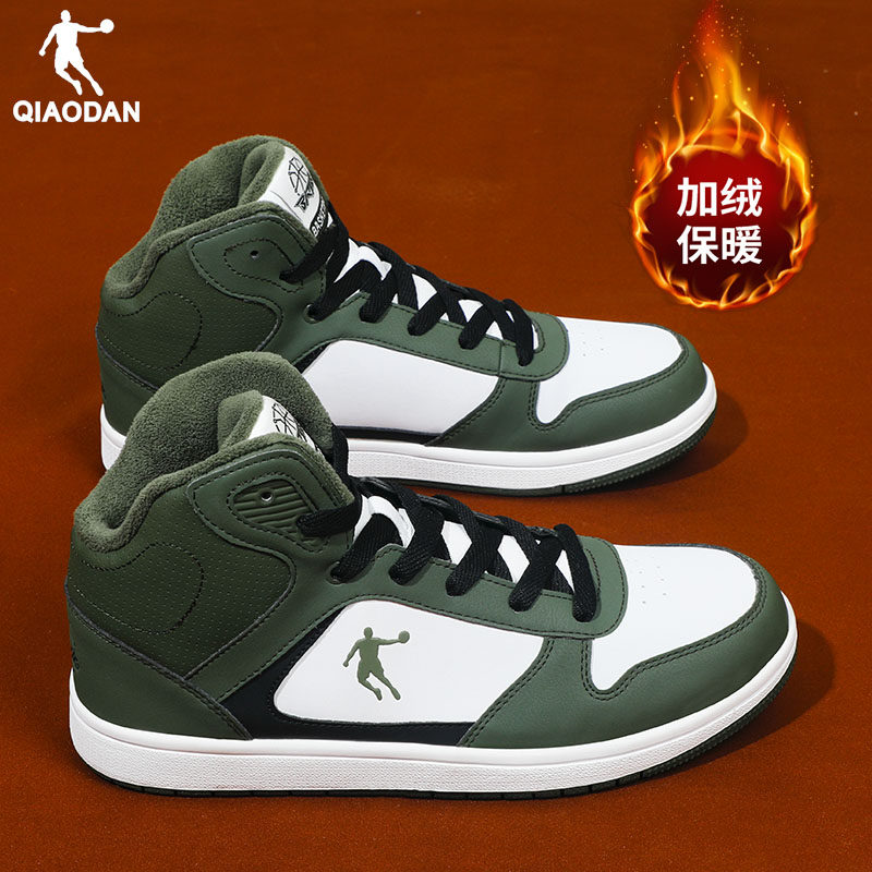 乔丹男鞋高帮板鞋加绒棉鞋运动鞋