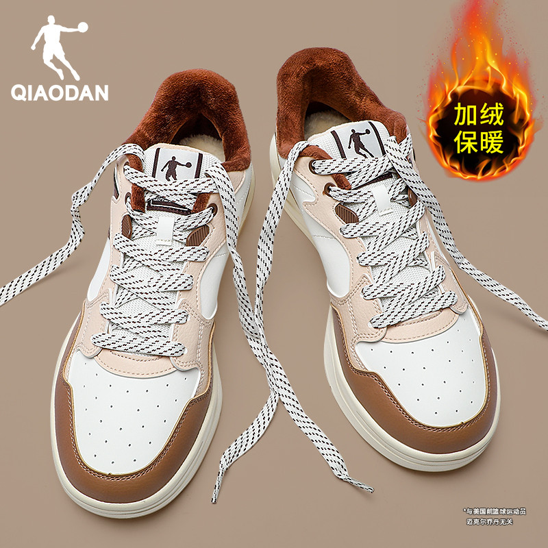 乔丹加绒运动鞋男鞋低帮保暖板鞋