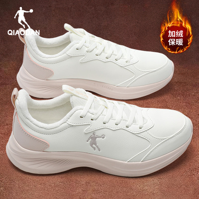 乔丹运动鞋女加绒棉鞋皮面跑步鞋