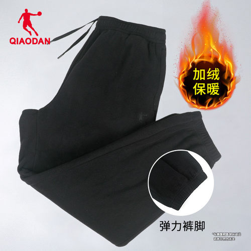 乔丹运动裤男裤加绒保暖束脚长裤