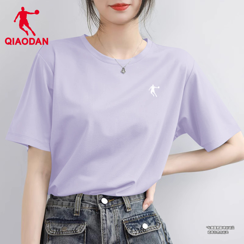乔丹短袖女2025夏季新款速干上衣透气健身短款瑜伽服冰丝运动T恤