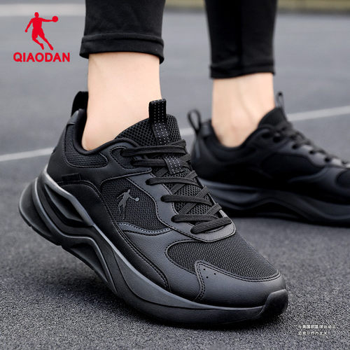 乔丹运动鞋男鞋网面跑步鞋老爹鞋