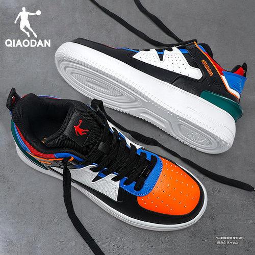 乔丹运动鞋男鞋皮面休闲高帮板鞋