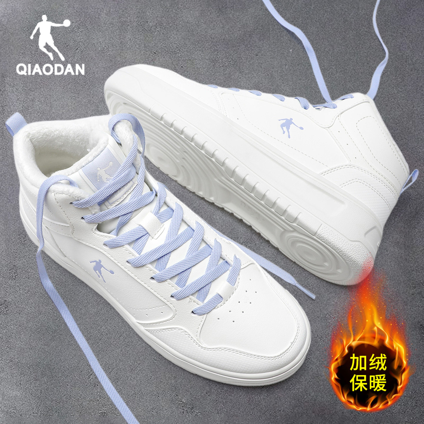 乔丹板鞋女鞋高帮加绒棉鞋运动鞋