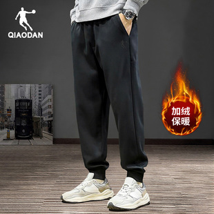 男秋冬季 健身棉质长裤 新款 子休闲针织卫裤 子 束脚加绒裤 乔丹运动裤
