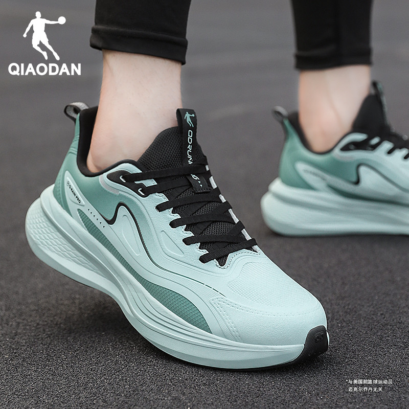 乔丹运动鞋男皮面防水减震跑步鞋