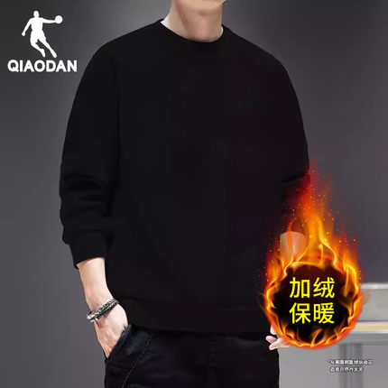乔丹卫衣男冬季加绒保暖外套2024新款秋冬款宽松圆领加厚运动长袖