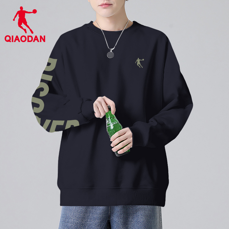 乔丹圆领卫衣男款2025秋冬季新款保暖内搭宽松套头衫男士长袖T恤