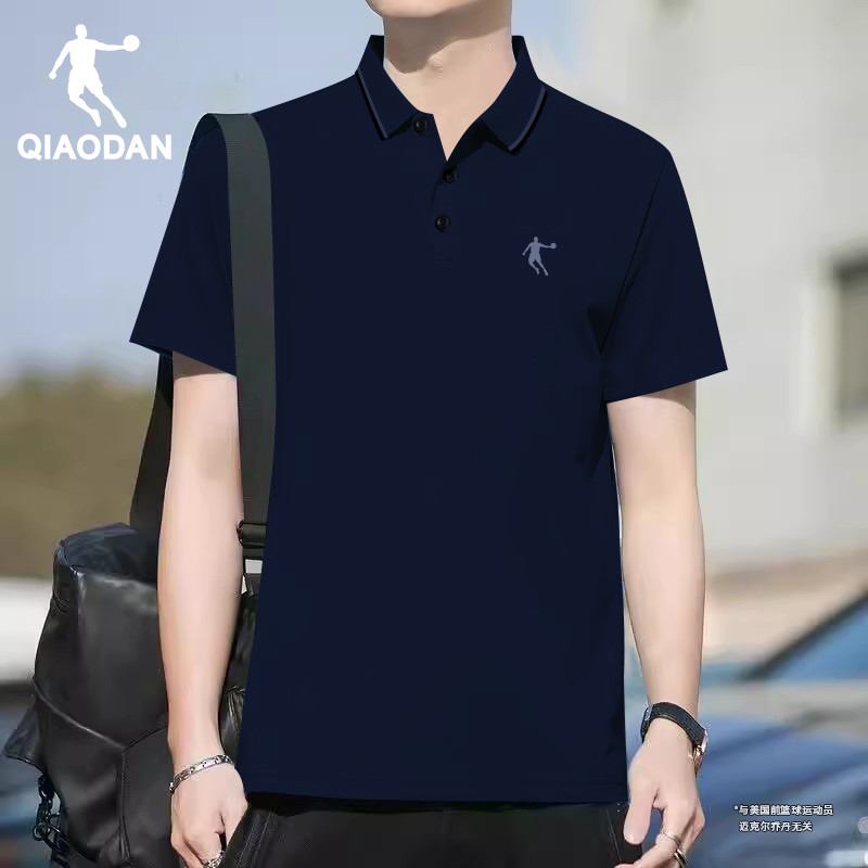 乔丹短袖T恤男士翻领冰丝polo衫