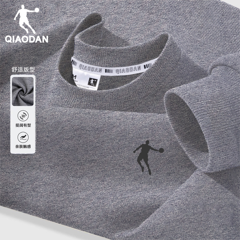 乔丹卫衣男士春秋圆领套头长袖棉质灰色休闲百搭潮打底衫运动上衣
