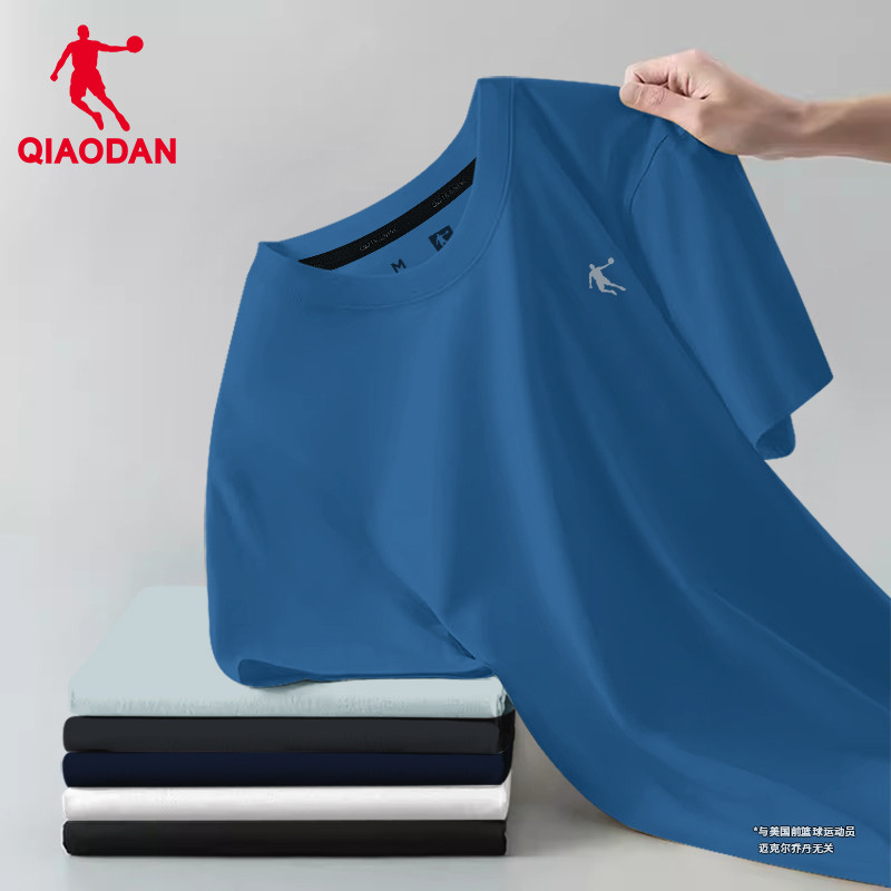 乔丹短袖t恤男蓝色半袖运动体恤