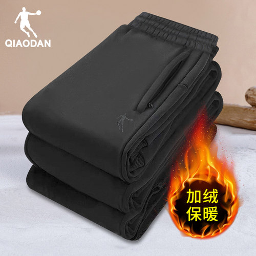 乔丹运动裤男裤加绒长裤束脚卫裤