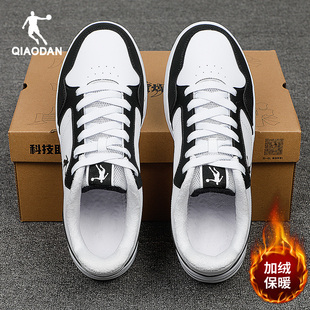 新款 黑白熊猫鞋 经典 乔丹加绒运动鞋 子低帮板鞋 2025冬季 休闲鞋 男鞋