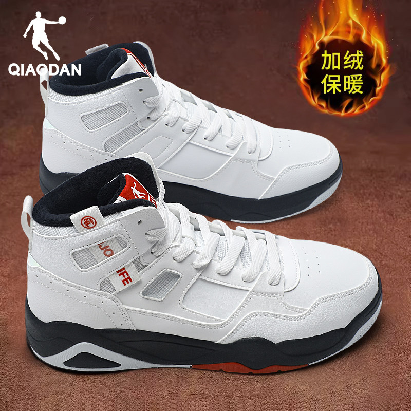 乔丹男鞋高帮板鞋男款冬季新款加绒保暖棉鞋男生厚底增高运动鞋子