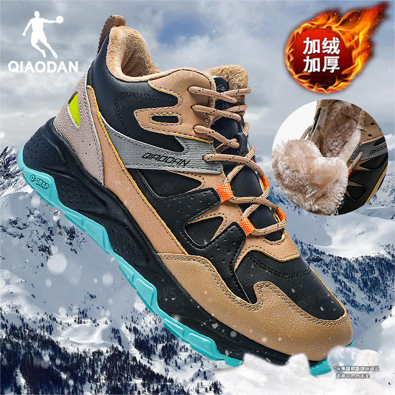 乔丹加绒运动鞋男鞋冬季大棉鞋官方正品高帮防滑加厚保暖休闲鞋子