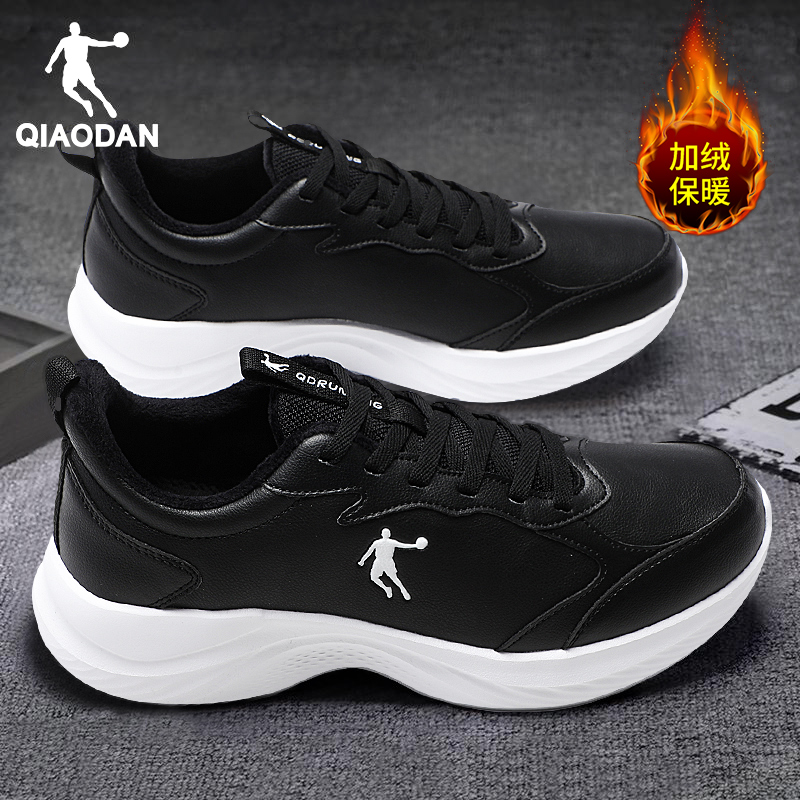 乔丹运动鞋男加绒棉鞋皮面跑步鞋