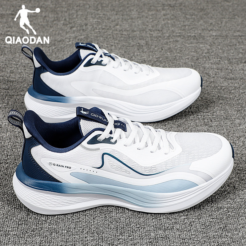 乔丹运动鞋男鞋夏季2026新款透气网面跑步鞋男士官方正品专业跑鞋