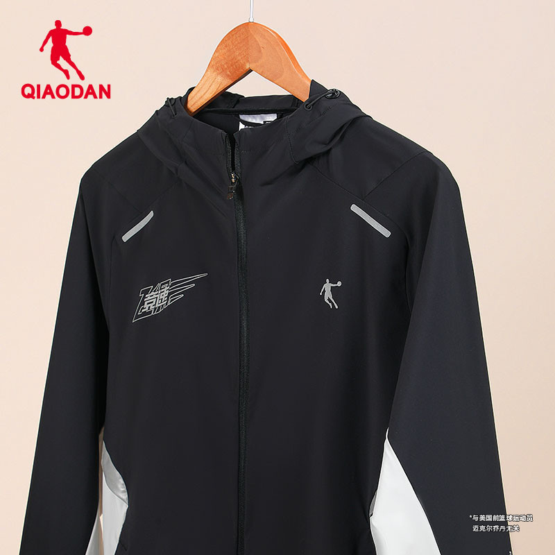乔丹飞影风衣男防风连帽梭织外套