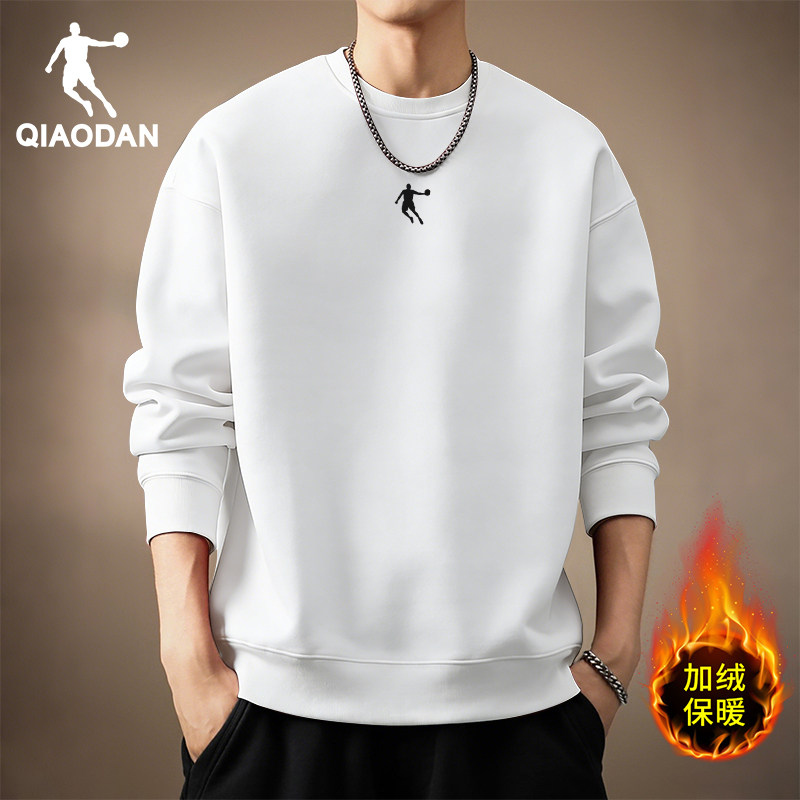 乔丹加绒卫衣男2025秋冬季新款休闲百搭加厚纯色棉质长袖运动上衣