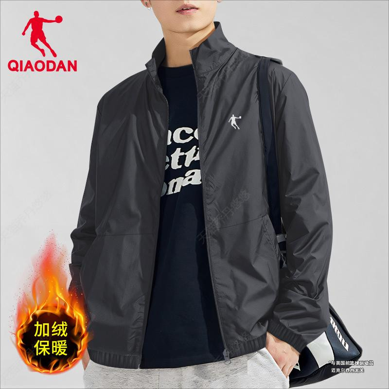 乔丹加绒外套男保暖立领休闲风衣