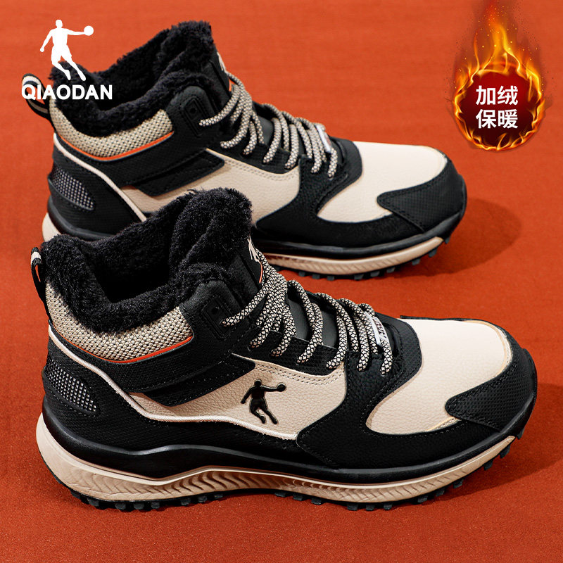 乔丹运动鞋男鞋2025冬季新款加绒保暖大棉鞋防滑防水防寒雪地靴子