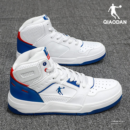 乔丹运动鞋男鞋休闲鞋子高帮板鞋