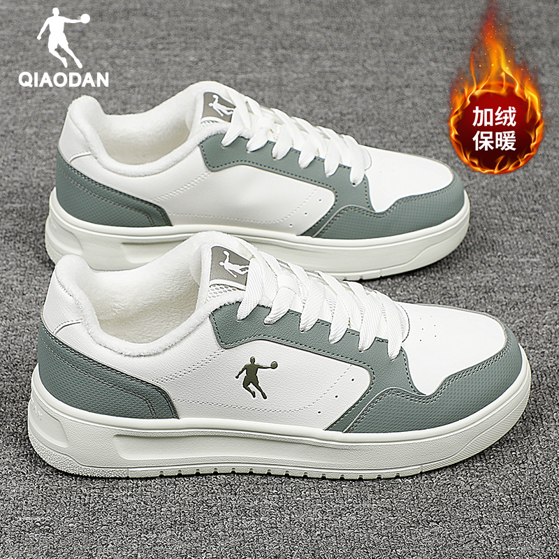 乔丹男鞋低帮板鞋加绒棉鞋运动鞋