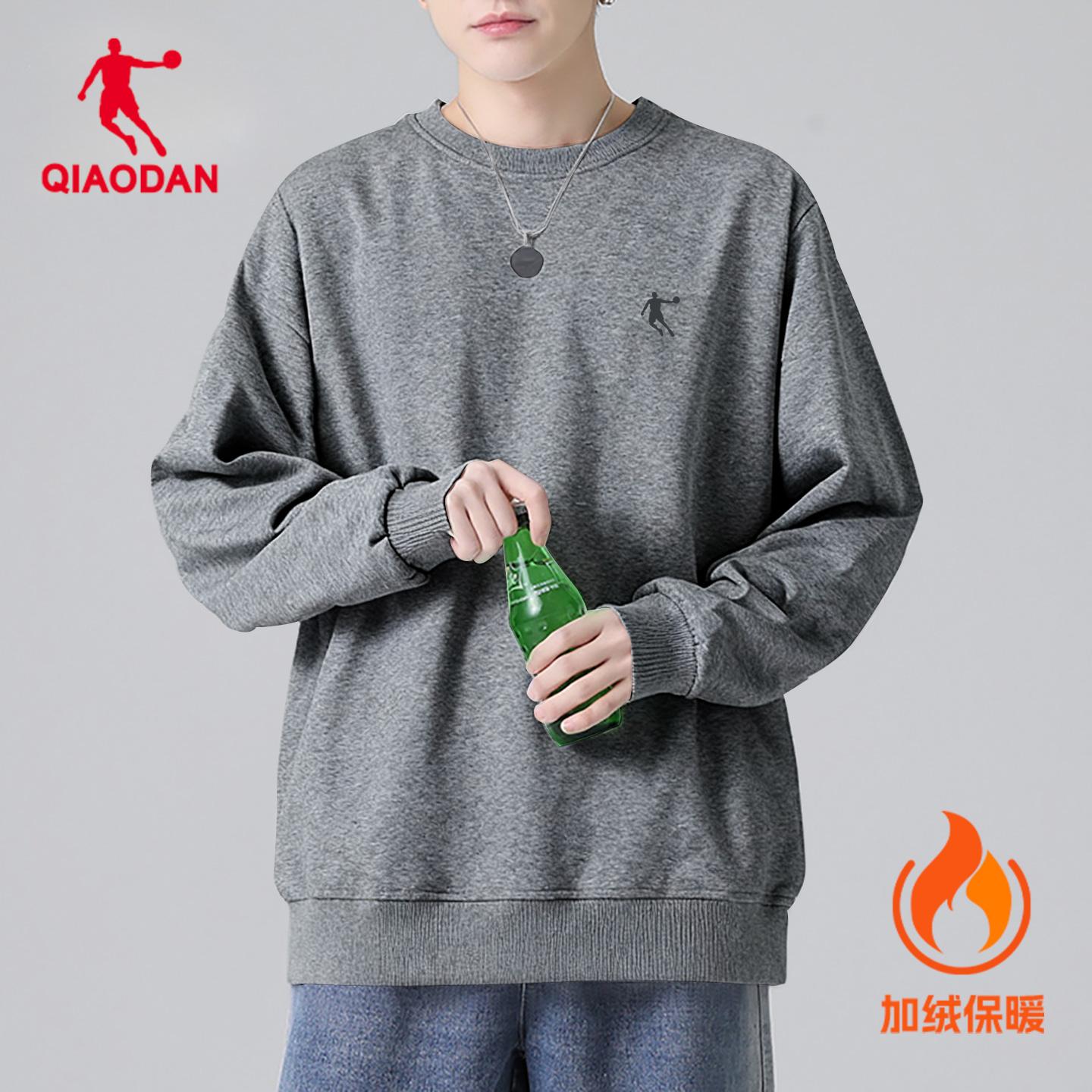 乔丹卫衣男款灰色长袖秋冬季纯色套头衫圆领宽松棉质加绒运动上衣