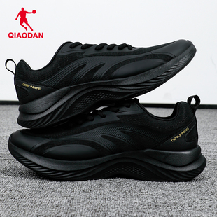 男款 透气网面跑鞋 防泼水跑步鞋 黑色男鞋 官方旗舰店正品 乔丹运动鞋