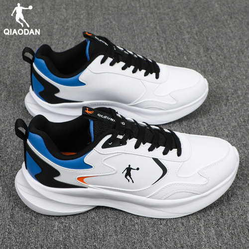 乔丹运动鞋男皮面防水减震跑步鞋