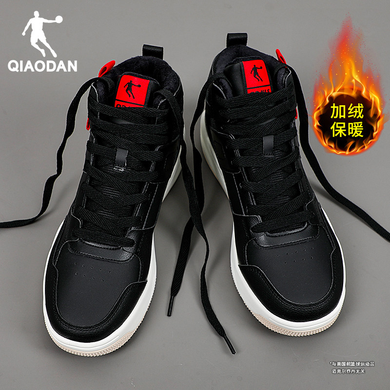 乔丹运动鞋男鞋黑色棉鞋高帮板鞋