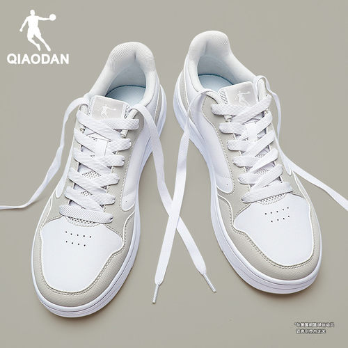乔丹小白鞋男鞋运动鞋低帮板鞋