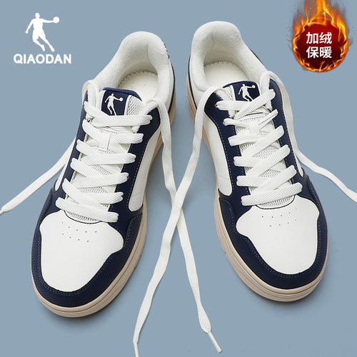 乔丹男鞋低帮板鞋加绒棉鞋运动鞋