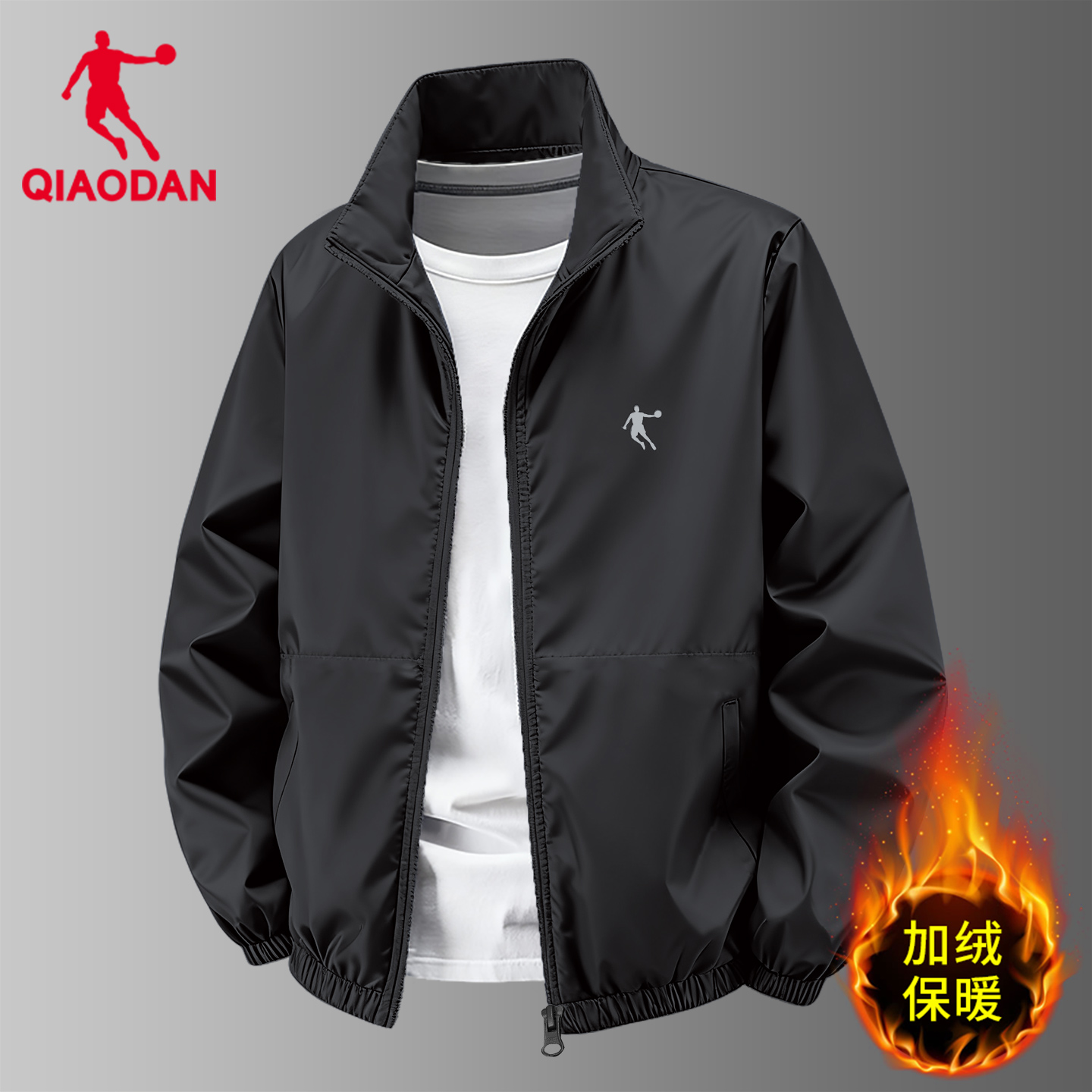 乔丹加绒外套男保暖防风夹克棉服