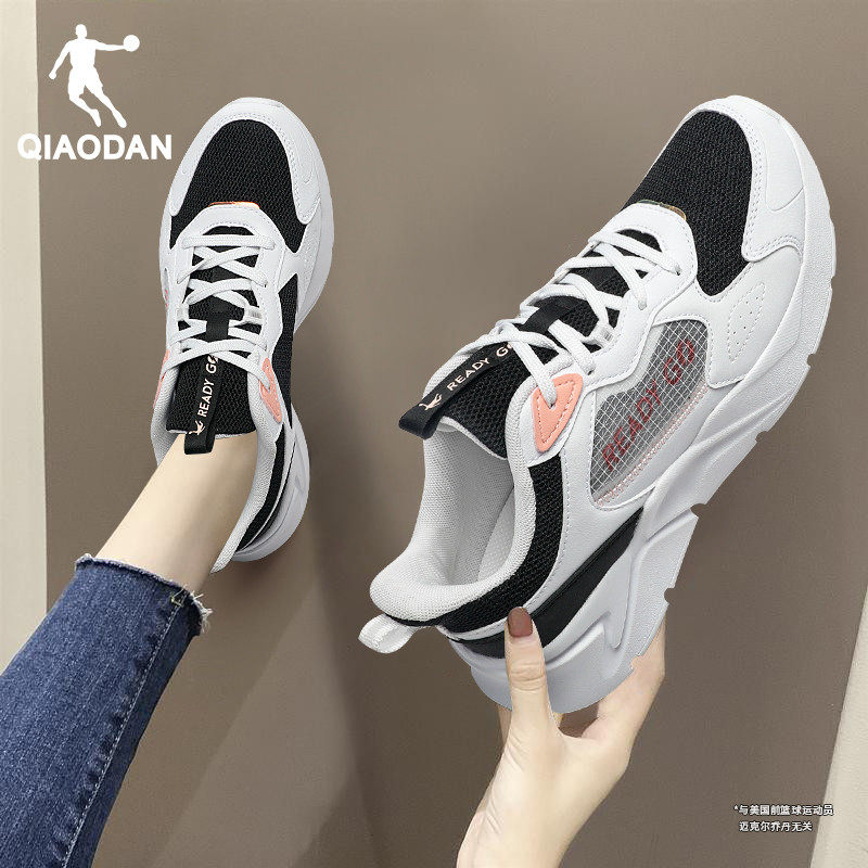 乔丹女鞋2026秋冬季网面透气跑步鞋轻便休闲鞋官方旗舰正品运动鞋,运动鞋new,跑步鞋,淘宝优惠券,粉丝福利购,淘宝优惠卷