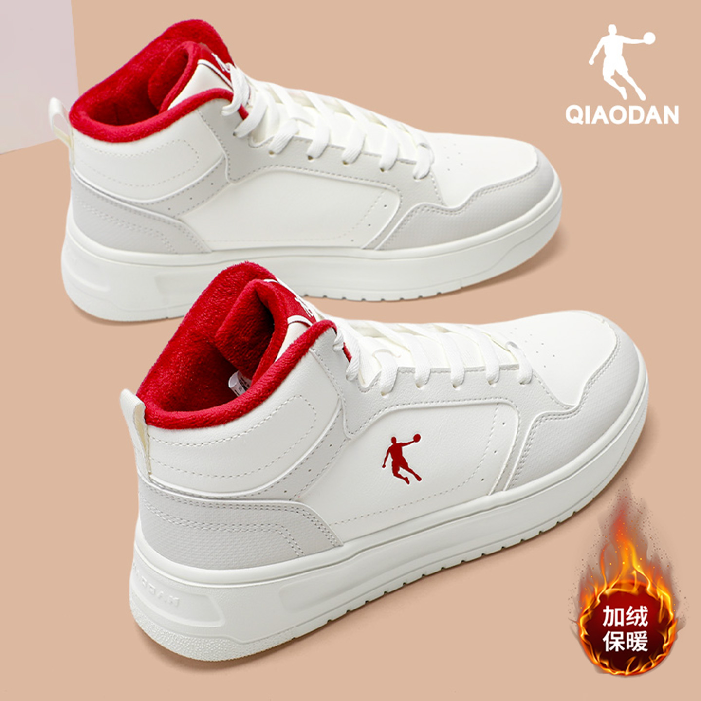乔丹板鞋女鞋高帮加绒棉鞋运动鞋