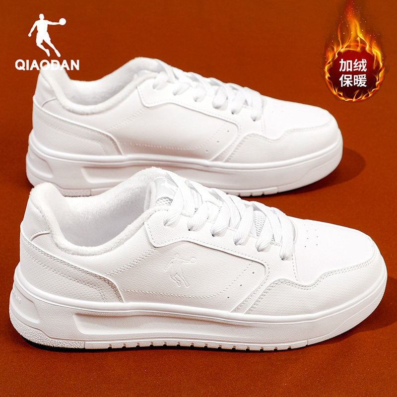 乔丹加绒板鞋男鞋冬季新款空军一号青少年运动休闲低帮鞋子小白鞋,运动鞋new,板鞋,淘宝优惠券,粉丝福利购,淘宝优惠卷