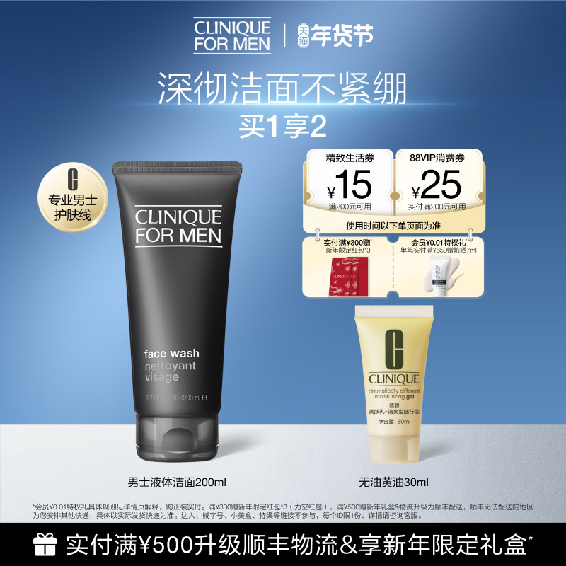 ���������ٻ����ʿ�º�Һ����������������಻�������̼�