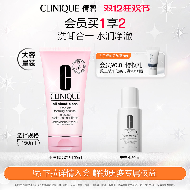 ٻ��ˮϴжױ������ĭϴ������ˬ������ϴж��һ�ºͲ�����220Ԫ