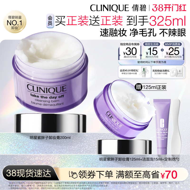 ��38�ֻ���ٻ��������жױ���۴�������һжױ���������м�