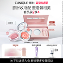 倩碧小雏菊腮红高光修容哑光腮紫膨胀色显白提气色 新年礼物