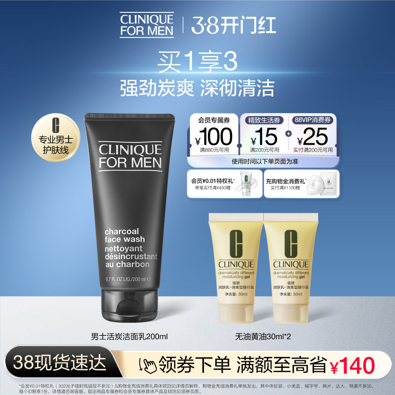 ��38�ֻ���ٻ��ϴ������ʿ��̿��ˬ�����Ѿ���ȥ����������