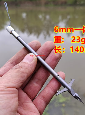 新款23克6mm一体镖不锈钢鱼镖440三棱利刃深水狼牙飞鲨镖