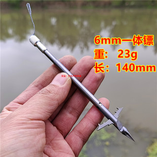 24款 23克6mm一体镖不锈钢弹弓射鱼440三棱利刃深水猎鲲狼牙飞鲨镖