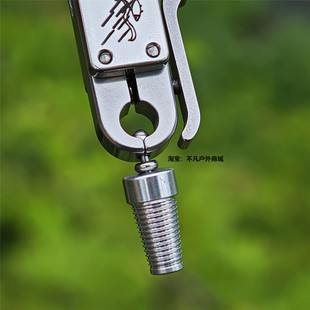 2块1一个那际撒放器尾帽鱼镖配件不锈钢鱼镖射鱼打鱼专用金属镖尾