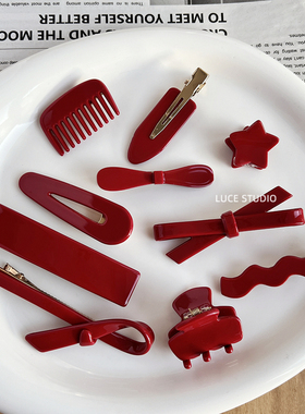 新年酒红色发夹~复古蝴蝶结发夹边夹简约刘海一字夹鸭嘴夹顶抓夹