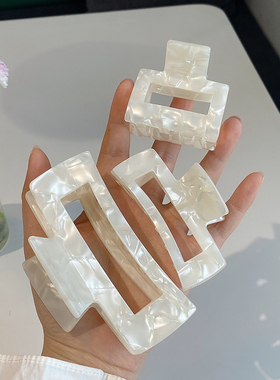 醋酸法式抓夹大号中号盘发夹子后脑勺贝母白色优雅气质发饰头饰