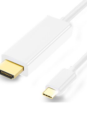 雷电3 Type-c转HDMI mac电脑连接电视投影仪高清线 1.5米3米5米