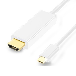 c转HDMI mac电脑连接电视投影仪高清线 Type 雷电3 1.5米3米5米